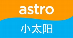 Astro Xiao Tai Yang/Other | Logopedia | Fandom