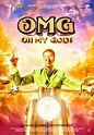 OMG: Oh My God! (2012) - IMDb