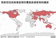 武漢肺炎》新冠病毒如何衝擊全球經濟？八張圖表說明股市、各國產業的影響-風傳媒