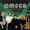 Omega - Gyöngyhajú Lány (2006, CD) | Discogs
