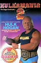 WWE Hulkamania 2 (1987) - Posters — The Movie Database (TMDB)