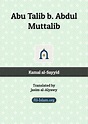 Abu Talib b. Abdul Muttalib | Al-Islam.org