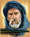 Shawwal 15 Martyrdom of Hamza ibn Abdul Muttalib in the Battle of Uhud ...