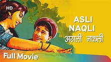 Asli Naqli (1962) | असली नक़ली | The Classic - Dev Anand | Sadhana ...