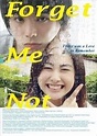 Forget Me Not (2015) - AZ Movies