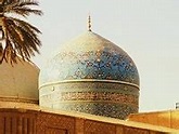 Qayyum (Sufism) - Wikipedia
