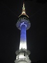 HD wallpaper: seoul tower, namsan tower, n seoul tower, night view ...