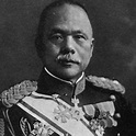 Ugaki Kazushige | Japanese statesman | Britannica
