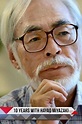 10 Years with Hayao Miyazaki (TV Series 2019-2019) — The Movie Database ...