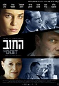 Película: The Debt (2007) | abandomoviez.net