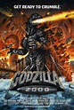 Blood Brothers: Godzilla 2000 (1999)