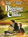 Digging to China (1997)