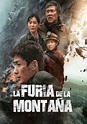 Cloudy Mountain - película: Ver online en español
