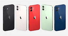 iphone12颜色哪个最好看_iPhone12颜色推荐_3DM手游