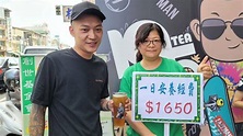 網紅鳳梨鼠薯展店到屏東 集資82500元捐創世植物人 - 生活 - 自由時報電子報