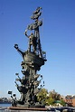 Peter the Great Statue Muzeon Park Moscow Peter The Great Statue, Trans ...