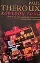 Kowloon Tong | Kowloon Tong (1997) is a novel by Paul Therou… | Flickr