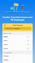 Yandex.Translate ipa apps free download for Iphone & ipad | 2021