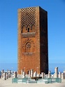 Torre foto de archivo. Imagen de edificio, marruecos, cielo - 238084