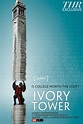 Sundance Preview: ‘Ivory Tower’ Poster Portrays the Burden of College ...
