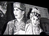 任劍輝 白雪仙 少許再世紅梅記劇照1959年 - YouTube