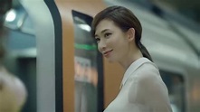 林志玲代言 2016都市麗人時尚內衣廣告 - YouTube