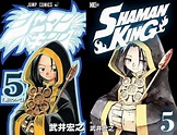 《通靈王》舊版封面與新封面KC完全版比較 你比較喜歡哪一版呢？