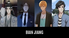 Bian Jiang | Anime-Planet