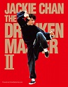 Drunken Master 2 (1994) key art