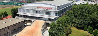 Nihon University | Study Abroad