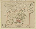 英屬香港 - 维基百科，自由的百科全书