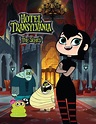 Hotel Transylvania: The Series (2017)