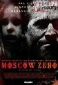 Moscow Zero (2006) Online - Película Completa en Español / Castellano ...