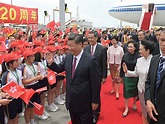 香港政府新聞網 - 國家主席習近平抵港訪問三天