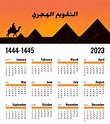Premium Vector | Calendar 2023 hijri calendar for the year 14441445 ...