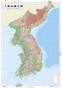 地图 - 大韩民国 - 4,517 x 6,437 像素 - 2.97 MB - 著作權 : NGII.GO.KR - FreeMapViewer