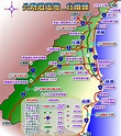 宜蘭縣 旅遊觀光 景點 - YiLan County - ★ 台灣 旅遊網 ★ Taiwan Tour Guide Website