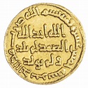 Umayyad, Yazid II (AH 101-105 / AD 720-724), gold Dinar | Baldwin's