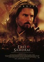 Last Samurai: schauspieler, regie, produktion - Filme besetzung und ...