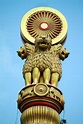 Pillar of Ashoka by roopeshg on DeviantArt