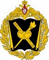 Academia Militar del Estado Mayor de las Fuerzas Armadas de Rusia ...