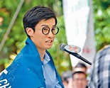 梁頌恆加盟任發言人 香港民族陣綫：對泛獨陣營發展有莫大益處 | 政事