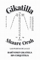 Shaare Orah. Las Puertas de la Luz: Gikatilla (Spanish Edition ...