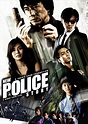 New Police Story (2004) - FilmAffinity