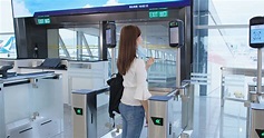 Launch of e-Boarding Gates at Hong Kong International Airport - MTB Events