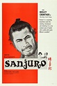 Sanjuro (1962) - Posters — The Movie Database (TMDb)