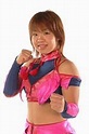 Kaori Yoneyama: Profile & Match Listing - Internet Wrestling Database (IWD)