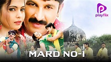 Watch Mard No-1 Full Movie Online (HD) for Free on JioCinema.com