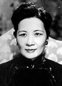Song Meiling | World War II Database