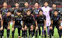 La lista de convocados de la Selección de Corea del Sur para el Mundial ...